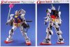 Bandai MG RX-78-2 Gundam (Ver.1.5) 1/100 makett