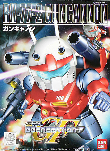 Bandai SD #225 RX-77-2 Guncannon makett