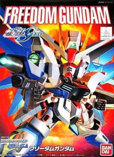 Bandai SD #257 Freedom Gundam makett