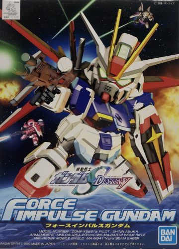 Bandai SD Force Impulse Gundam makett