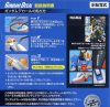 Bandai Gundam Decal MSZ-006 Zeta Gundam (Ver 2.0) matricacsomag 20 (1/100-as maketthez)
