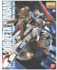 Bandai MG ZETA Gundam Ver 2.0 1/100 makett