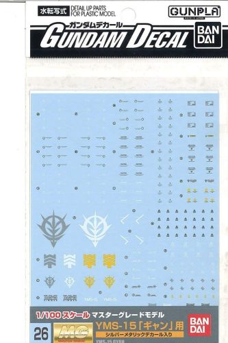 Bandai Gundam Decal YMS-15 Gyan matricacsomag 26 1/100 maketthez