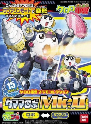 Bandai Keroro Gunso Tamama Robo Mk-II makett