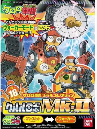 Bandai Keroro Gunso Kululu Robo Mk.II makett