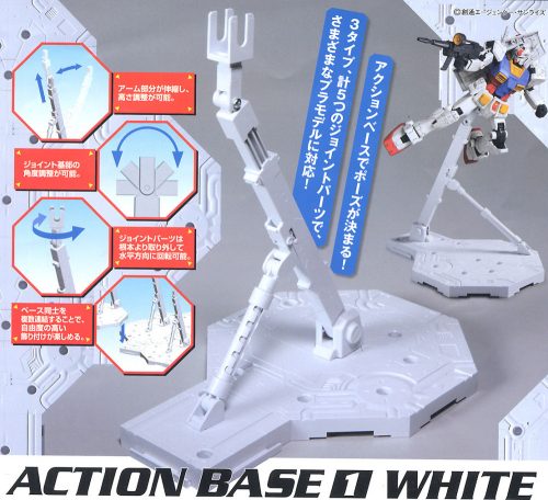 Bandai Action Base AB 1 White Állvány