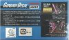 Bandai Gundam Decal ZGMF-X42S Destiny Gundam matricacsomag 43 (1/100-as maketthez)