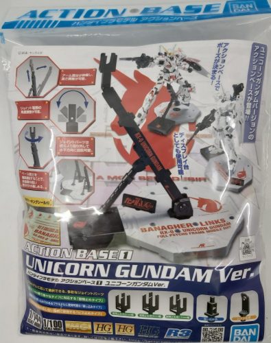 Bandai Action Base Action Base 1 (Unicorn Gundam Ver.)
