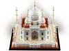 21056 LEGO® Architecture Taj Mahal
