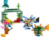 21180 LEGO® Minecraft™ A harc az őrszemmel