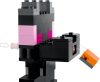 21242 LEGO® Minecraft™ A Vég aréna