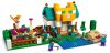 21249 LEGO® Minecraft™ Crafting láda 4.0