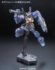 Bandai RG RX-178 Gundam Mk-II (Titans) 1/144 makett