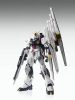 Bandai MG RX-93 Nu Gundam Ver.Ka 1/100 makett