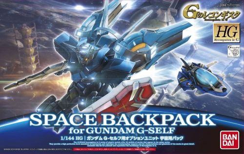 Bandai HG Space Backpack 1/144 kiegészítő Gundam G-Self maketthez