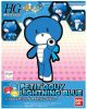 Bandai HG Petit'Gguy Lightning Blue 1/144 makett