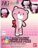 Bandai HG Petit'Gguy Future Pink 1/144 makett
