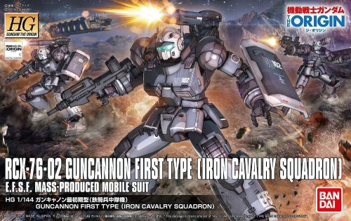 Bandai HG RCX-76-02 Guncannon First Type (Iron Cavalry Squadron) 1/144 makett