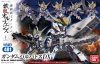 Bandai SD #401 Gundam Barbatos DX makett