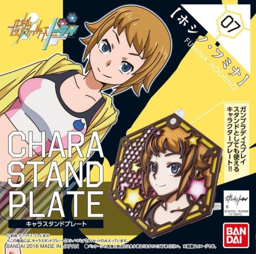 Bandai Chara Stand Plate Fumina Hoshino plakett / állvány makett