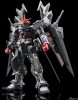 Bandai HiRM Gundam Astray Noir 1/100 makett