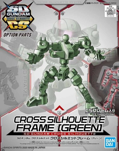 Bandai SD Cross Silhouette Frame (zöld) 