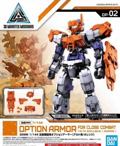 Bandai 30MM Option Armor for Close Combat (ALTO exclusive/ Orange) kiegészítő felszerelés 1/144 ALTO maketthez