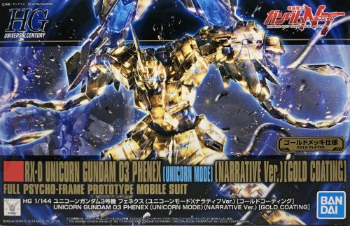 Bandai HG RX-0 Unicorn Gundam 03 Phenex (Unicorn Mode) Narrative ver. [Gold Coating] 1/144 makett