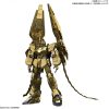 Bandai HG RX-0 Unicorn Gundam 03 Phenex (Unicorn Mode) Narrative ver. [Gold Coating] 1/144 makett