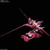 Bandai HG ZGMF-X19A Gundam Infinite Justice 1/144 makett