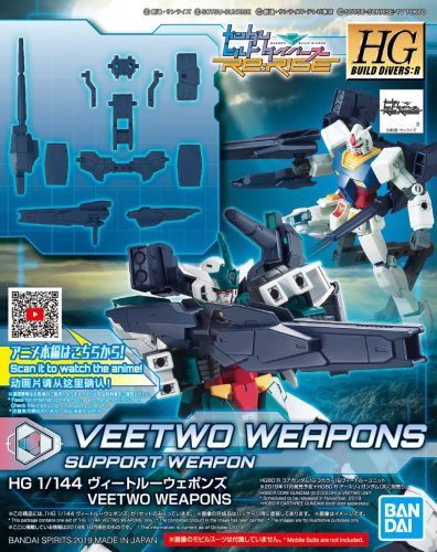 Bandai HG Build Divers Veetwo Weapons kiegész0tő fegyverek 1/144 maketthez