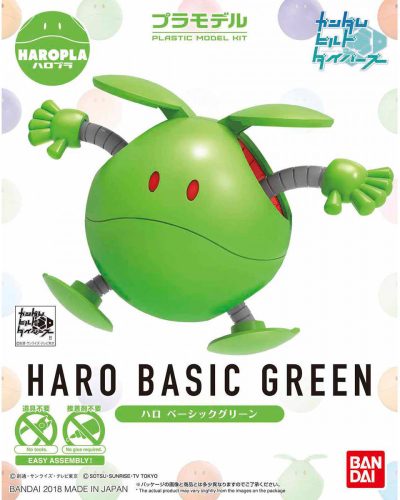 Bandai Haropla Haro Basic Green makett