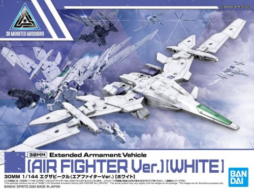 Bandai 30MM Extended Armament Vehicle (Air Fighter Ver.) [WHITE] 1/144 makett