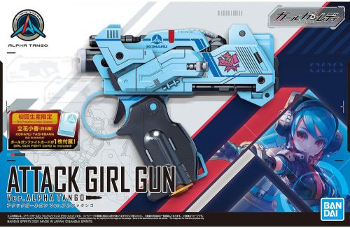 Bandai Girl Gun Lady Attack Girl Gun Ver. Alpha Tango 1/1 fegyver makett