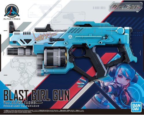 Bandai Girl Gun Lady Blast Girl Gun Ver. Alpha Tango 1/1 fegyver makett