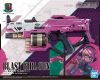 Bandai Girl Gun Lady Blast Girl Gun Ver. Bravo Tango 1/1 fegyver makett