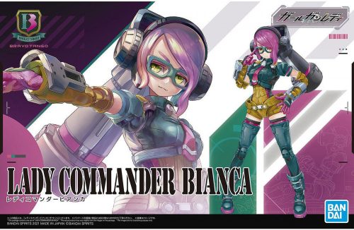 Bandai Girl Gun Lady Lady Commander Bianca makett