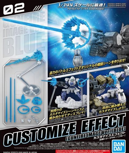 Bandai Customize Effect Gunfire image (Blue) Kiegészítő effektek 1/144-es maketthez