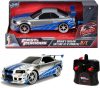 Jada Toys Halálos iramban Brian's Nissan Skyline G-TR távirányítós játékautó 1:24 253203018