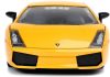 Jada Toys Halálos iramban Lamborghini Gallardo 1:24 253203067