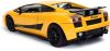 Jada Toys Halálos iramban Lamborghini Gallardo 1:24 253203067