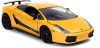 Jada Toys Halálos iramban Lamborghini Gallardo 1:24 253203067