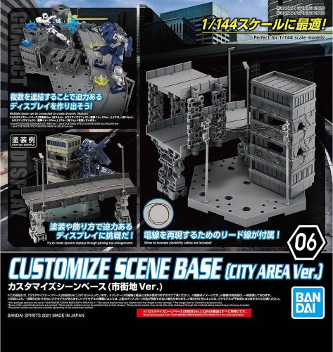 Bandai Customize Scene City Area Ver.