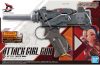 Bandai Girl Gun Lady Attack Girl Gun Ver. Delta Tango 1/1 fegyver makett