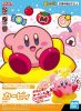 Bandai EG Kirby makett