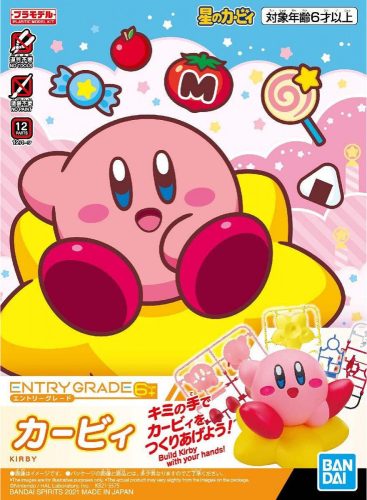 Bandai EG Kirby makett