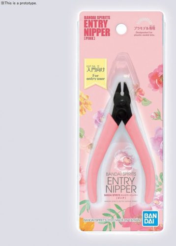 Bandai Modellező Eszközök BANDAI SPIRITS Entry Nipper (Pink) Csípőfogó