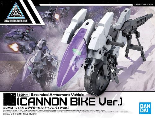 Bandai 30MM Extended Armament Vehicle (Cannon Bike Ver.) kiegészítő jármű 1/144 maketthez