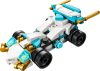 30674 LEGO® NINJAGO® Zane sárkányerő járművei
