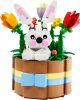 40587 LEGO® Szezonális készletek Húsvéti kosár